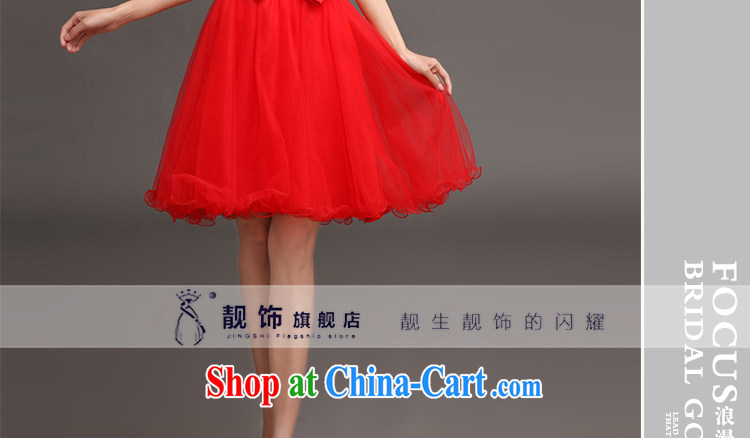 Beautiful ornaments 2015 new, short, red dress bride tied with a small dress uniform toasting Red. Does not support returning pictures, price, brand platters! Elections are good character, the national distribution, so why buy now enjoy more preferential! Health
