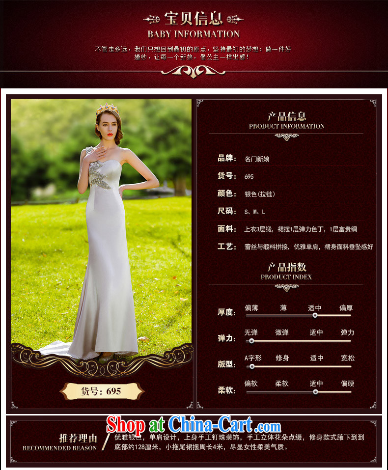 The bride's 2015 New Silver elegant dress small tail dress single shoulder dress elegant 695 S pictures, price, brand platters! Elections are good character, the national distribution, so why buy now enjoy more preferential! Health