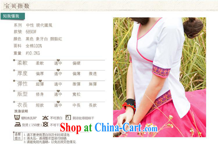 Health Concerns dress * C 6883 National wind women's clothing spring and summer new 10 field embroidery V for asymmetric cotton cuff in T pension green 3 XL pictures, price, brand platters! Elections are good character, the national distribution, so why buy now enjoy more preferential! Health