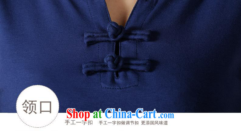 Health Concerns dress * C 6886 National wind Women New Tower small V collar embroidered a field for cultivating short-sleeved cotton T Po blue 3 XL pictures, price, brand platters! Elections are good character, the national distribution, so why buy now enjoy more preferential! Health