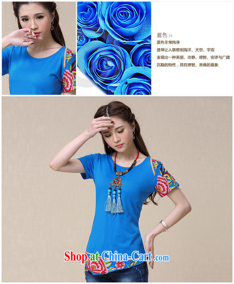 Close deals with clothing * BL 8960 National wind spring and summer new embroidered stitching does not rule the beauty is a short-sleeved shirt T red 3XL pictures, price, brand platters! Elections are good character, the national distribution, so why buy now enjoy more preferential! Health