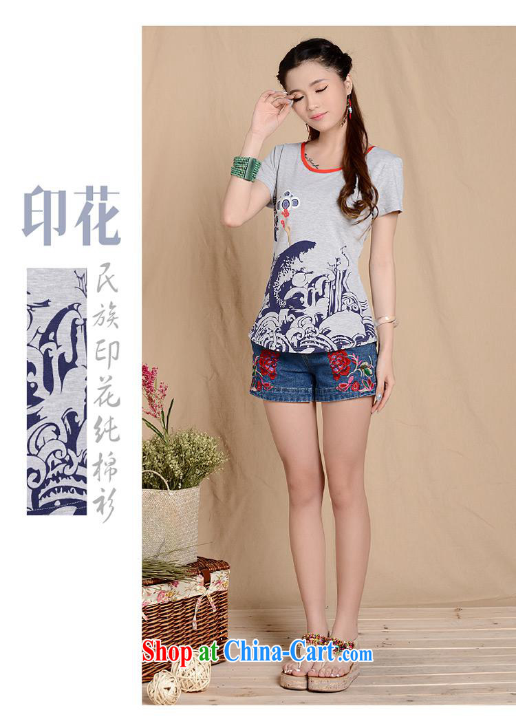 Health Concerns dress * L 5807 National wind women's clothing spring and summer new retro ink stamp duty cotton cultivating T pension Map Color XXL pictures, price, brand platters! Elections are good character, the national distribution, so why buy now enjoy more preferential! Health