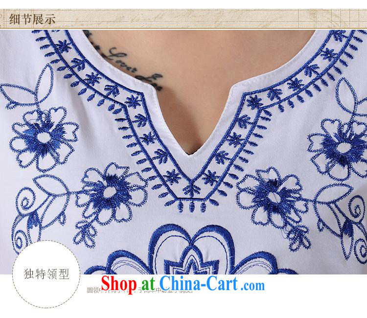 Health Concerns dress * H 9484 National wind women's clothing 2015 spring and summer new embroidery blue and white porcelain pure cotton short-sleeved shirt T white 2XL pictures, price, brand platters! Elections are good character, the national distribution, so why buy now enjoy more preferential! Health
