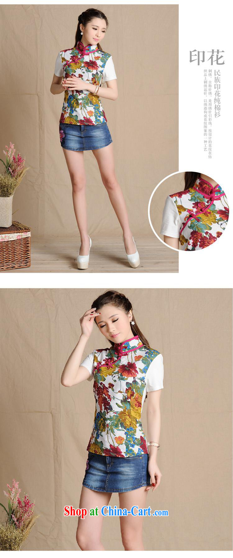 Health Concerns dress * L 5902 National wind women's clothing retro-tie, collar linen spell color stamp cultivating T pension white 2XL pictures, price, brand platters! Elections are good character, the national distribution, so why buy now enjoy more preferential! Health