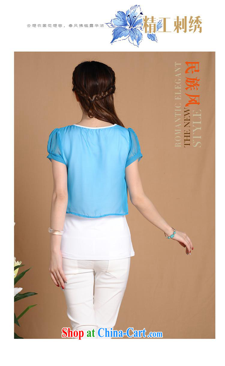 Health Concerns dress * L 5680 National wind women's clothing spring and summer new stickers, embroidered cotton leave two-piece T white shirt XXL pictures, price, brand platters! Elections are good character, the national distribution, so why buy now enjoy more preferential! Health