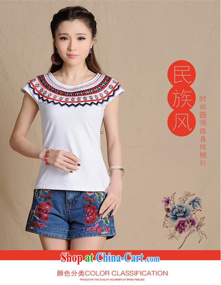 Health Concerns dress * L 5866 National wind women's clothing spring and summer new round-collar embroidered cotton cultivating T solid white shirt 2 XL pictures, price, brand platters! Elections are good character, the national distribution, so why buy now enjoy more preferential! Health