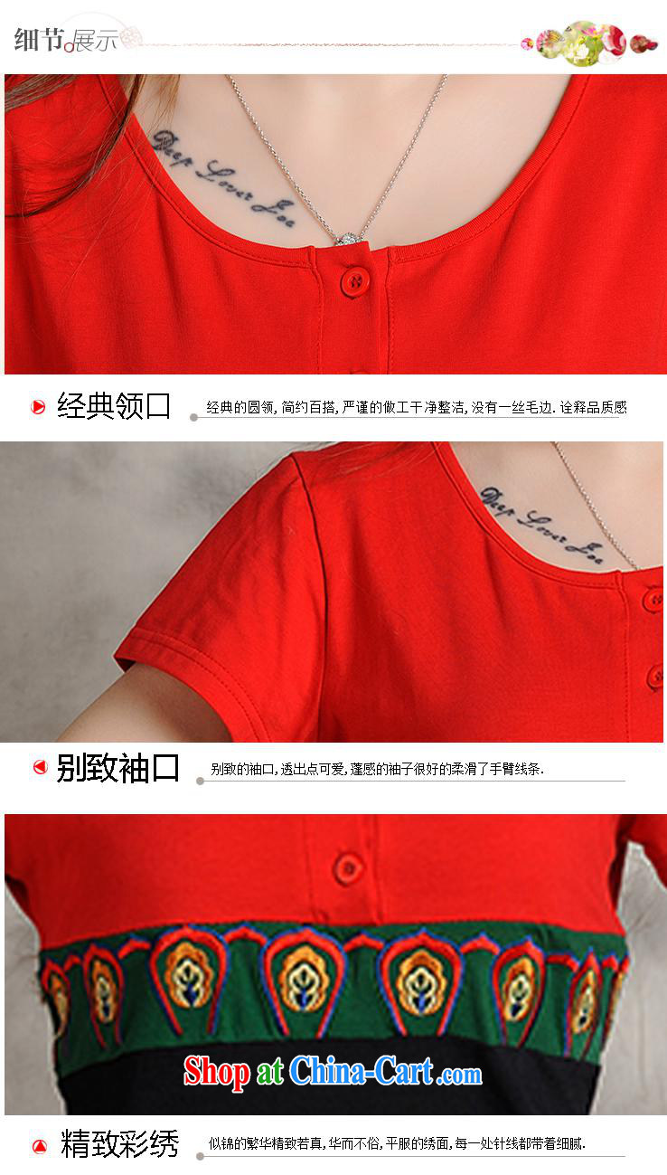 Health Concerns dress * W 8211 National wind women's clothing Original Design summer new spell color embroidered short sleeves cotton shirt T red 2 XL pictures, price, brand platters! Elections are good character, the national distribution, so why buy now enjoy more preferential! Health