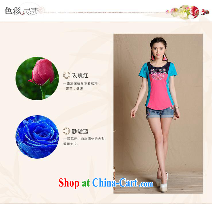 Health Concerns dress * W 8219 National wind women's clothing spring and summer new embroidered knocked color stitching round-collar knit short-sleeved T the red 2 XL pictures, price, brand platters! Elections are good character, the national distribution, so why buy now enjoy more preferential! Health