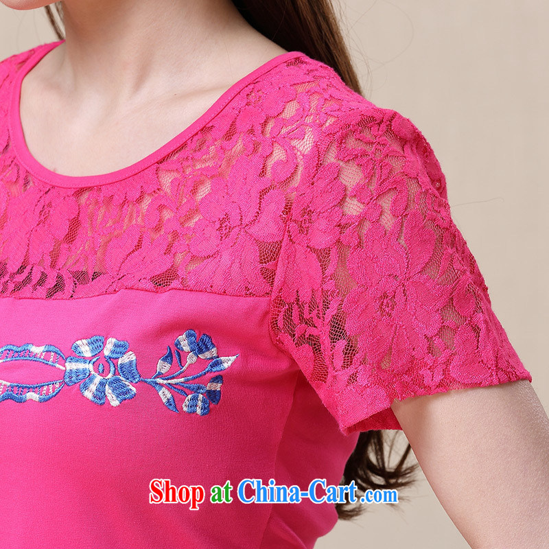 For health concerns dress * BL 8959 National wind women's clothing spring and summer new lace stitching embroidered cultivating short-sleeved cotton shirt T the red 2 XL, health concerns (Rvie .), and, on-line shopping