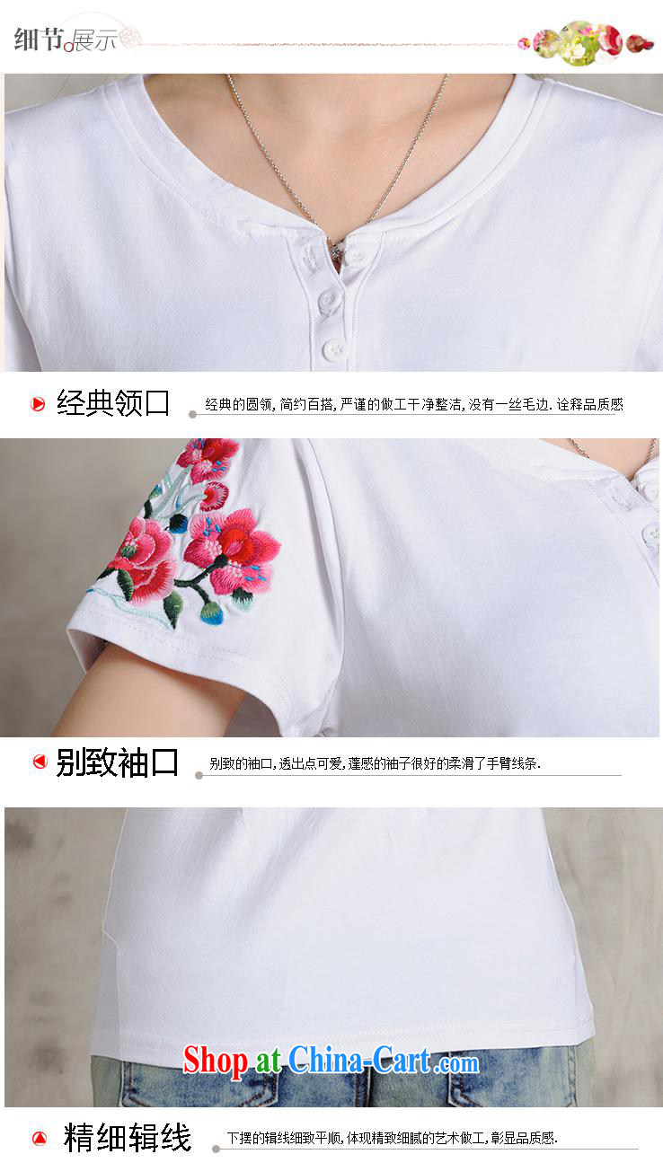 Health Concerns dress * W 8566 National wind women's clothing spring and summer new stylish V for cultivating embroidered short sleeve pure cotton T shirts of red 2 XL pictures, price, brand platters! Elections are good character, the national distribution, so why buy now enjoy more preferential! Health