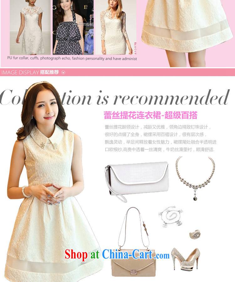 To Ying-oriented 2015 new dress Korean Beauty sleeveless lace jacquard Solid Color bridesmaid clothing wedding dress super 100 ground dress shaggy skirt white XL pictures, price, brand platters! Elections are good character, the national distribution, so why buy now enjoy more preferential! Health