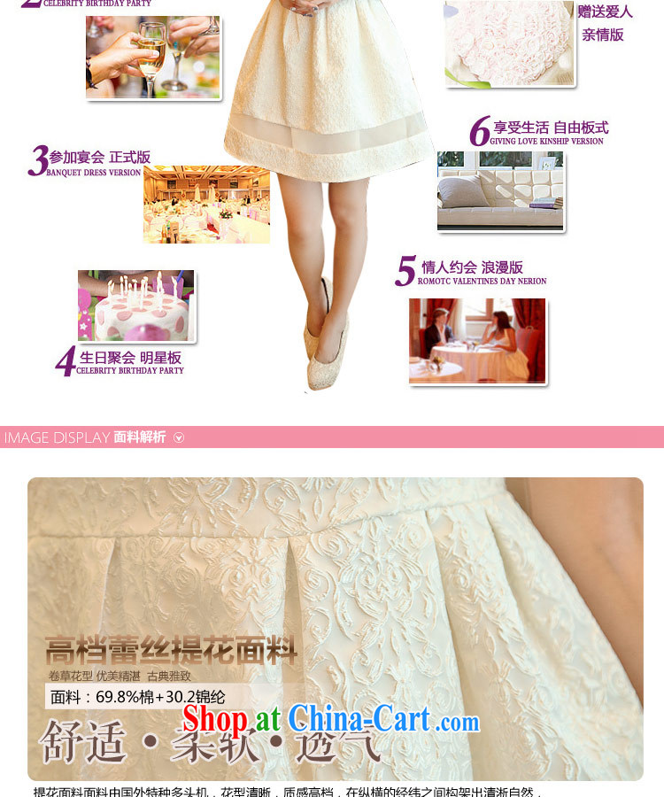 To Ying-oriented 2015 new dress Korean Beauty sleeveless lace jacquard Solid Color bridesmaid clothing wedding dress super 100 ground dress shaggy skirt white XL pictures, price, brand platters! Elections are good character, the national distribution, so why buy now enjoy more preferential! Health