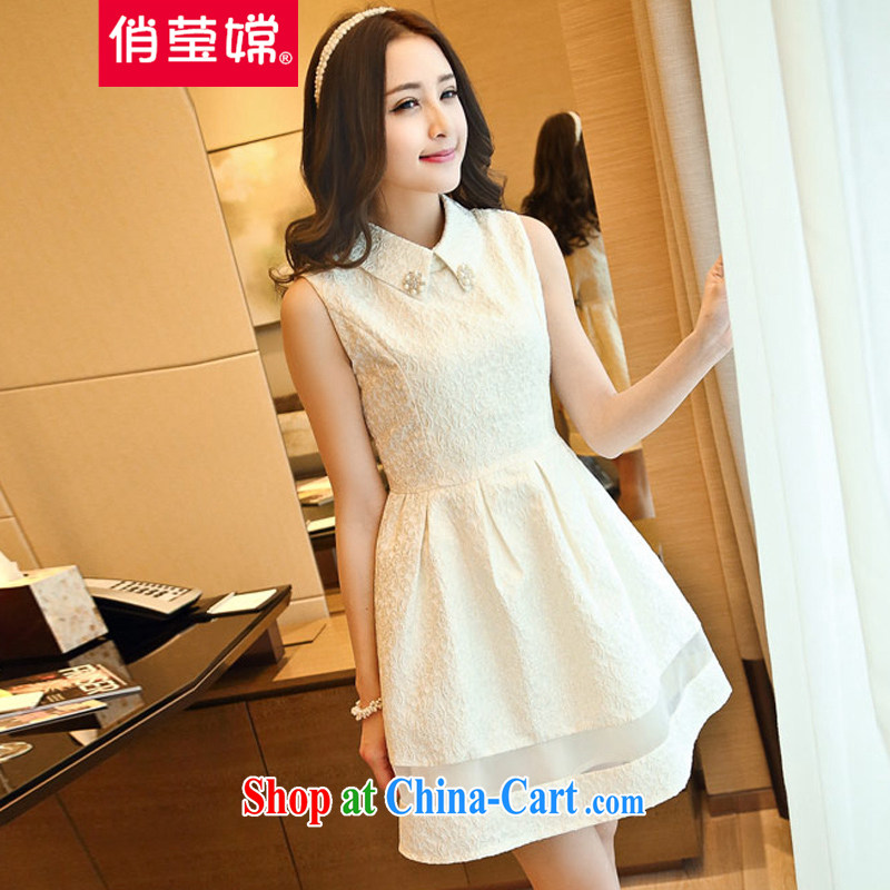 To Ying-oriented 2015 new dress Korean Beauty sleeveless lace jacquard Solid Color bridesmaid clothing wedding dress super 100 ground dress shaggy skirt white XL, to Ying-oriented (QIAOYINGCHANG), online shopping