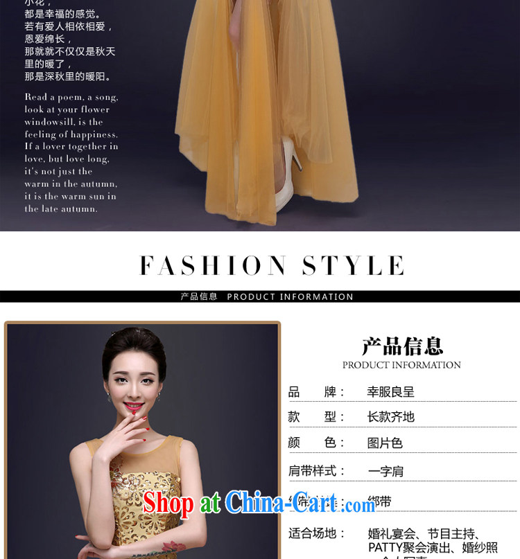 A good service is 2015 spring bridesmaid clothing stylish moderator banquet evening dress long, evening dress long L pictures, price, brand platters! Elections are good character, the national distribution, so why buy now enjoy more preferential! Health