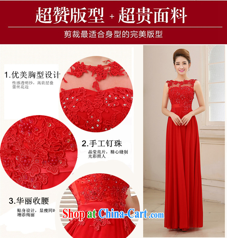 wedding dresses new summer spring red wedding toast Service Bridal a Field shoulder lace with snow woven large skirt with the Code Red xxl pictures, price, brand platters! Elections are good character, the national distribution, so why buy now enjoy more preferential! Health