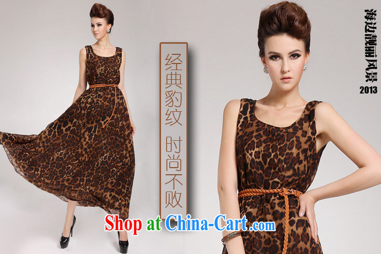 Addis Ababa, the Royal summer new, real-time a loose belt round-collar woven Snow Leopard even skirt the belt only color XXL pictures, price, brand platters! Elections are good character, the national distribution, so why buy now enjoy more preferential! Health