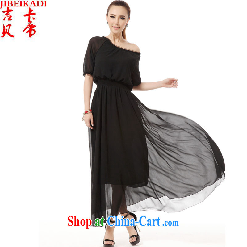 The Bekaa in Dili (Spring/Summer New Model real-time a new Snow-woven dresses, with the snow skirt woven long skirt black L, the Bekaa in Dili (JIBEIKADI), shopping on the Internet