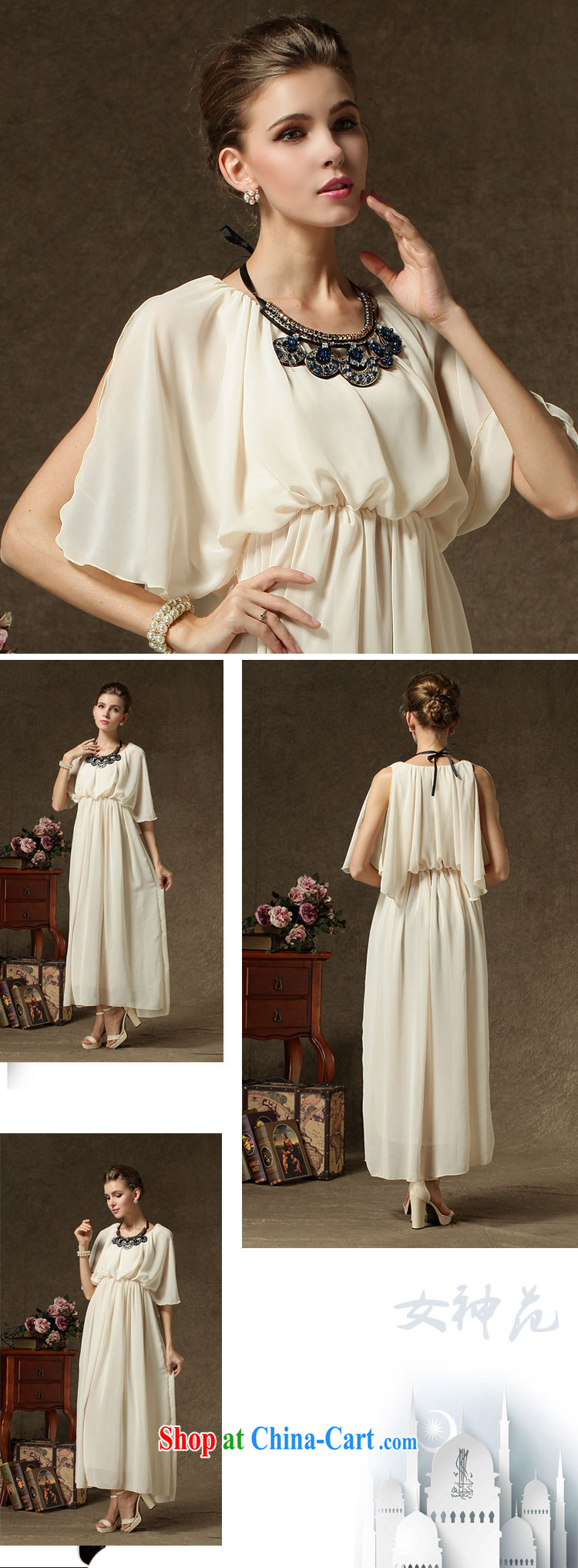 The Bekaa in Dili advanced snow-woven dresses dress solemn ultra-long dresses, with payment link apricot XL pictures, price, brand platters! Elections are good character, the national distribution, so why buy now enjoy more preferential! Health