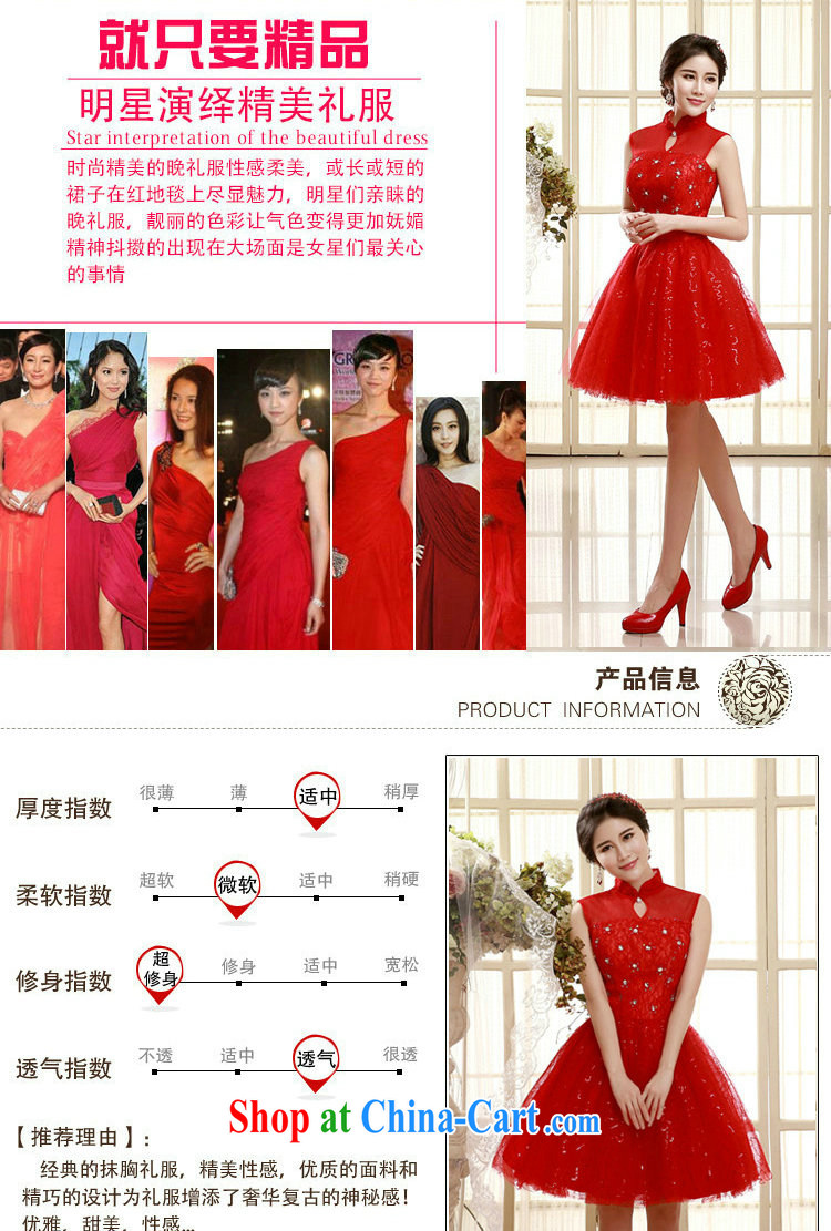 There are optimized color Kingfisher red bridal toast clothing 2015 new stylish pregnant woman short women XS 2213 red XXL pictures, price, brand platters! Elections are good character, the national distribution, so why buy now enjoy more preferential! Health