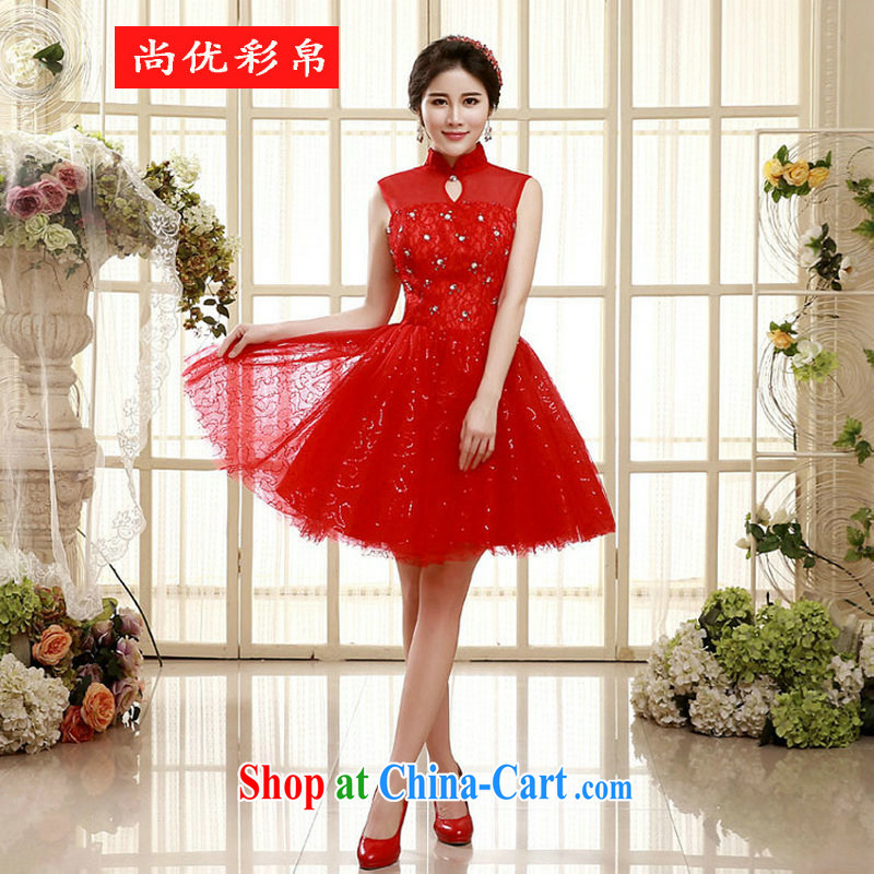There are optimized color Kingfisher red bridal toast clothing 2015 new stylish pregnant woman short women XS 2213 red XXL