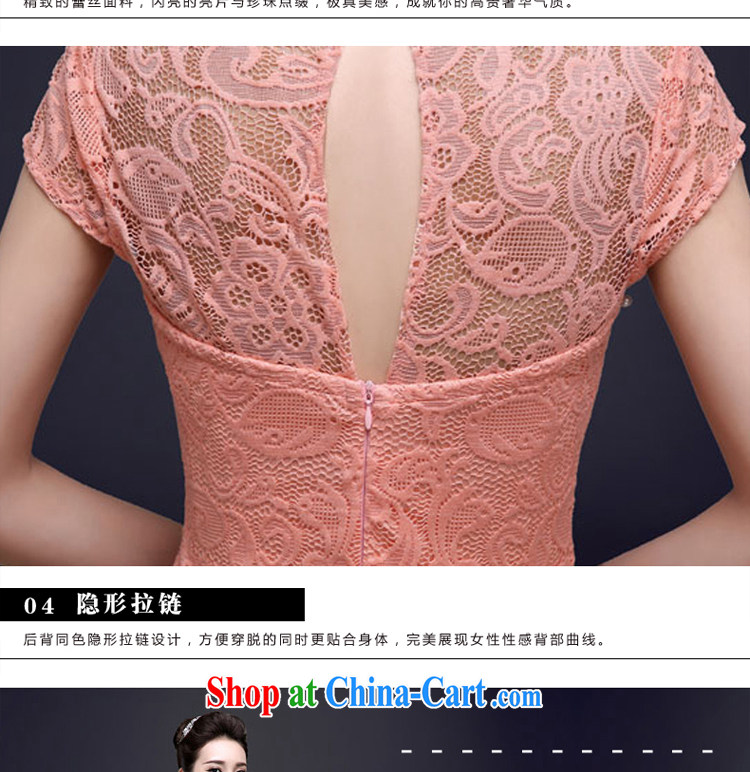 A good service is 2015 new spring and summer bridal wedding dresses small female moderator banquet beauty dress short, short M pictures, price, brand platters! Elections are good character, the national distribution, so why buy now enjoy more preferential! Health