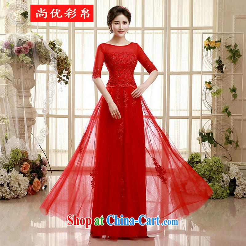 It is also optimized condolence lace wedding dresses bridal wedding toast service beauty wedding long serving performances in XS cuff 2558 red XXL