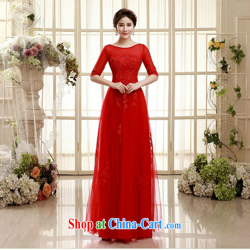 It is also optimized condolence lace wedding dresses bridal wedding toast service beauty wedding long performances in uniform cuff 2558 XS red XXL, yet also optimize their swords into plowshares, and shopping on the Internet