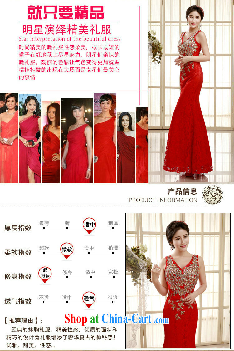 It is also optimized condolence bridal toast cultivating long skirt Evening Dress double-shoulder-length, sexy crowsfoot wedding dresses the XS 5456 red XXL pictures, price, brand platters! Elections are good character, the national distribution, so why buy now enjoy more preferential! Health
