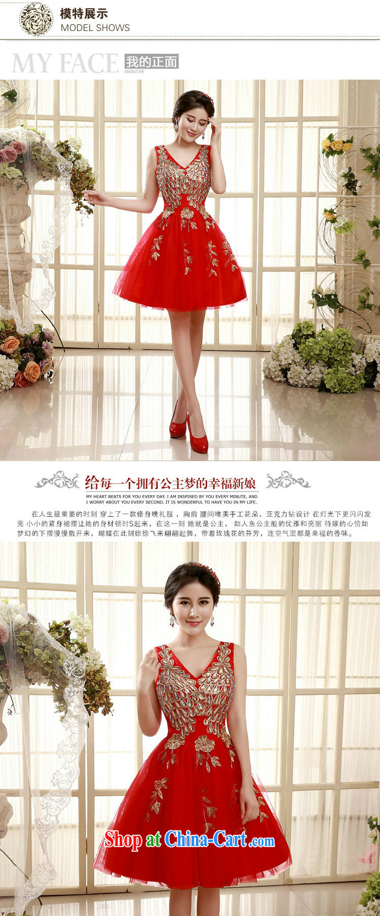There are optimized color Kingfisher dress 2015 new dual-shoulder lace beauty spring and summer the betrothal the short dress XS 5546 red XXL pictures, price, brand platters! Elections are good character, the national distribution, so why buy now enjoy more preferential! Health