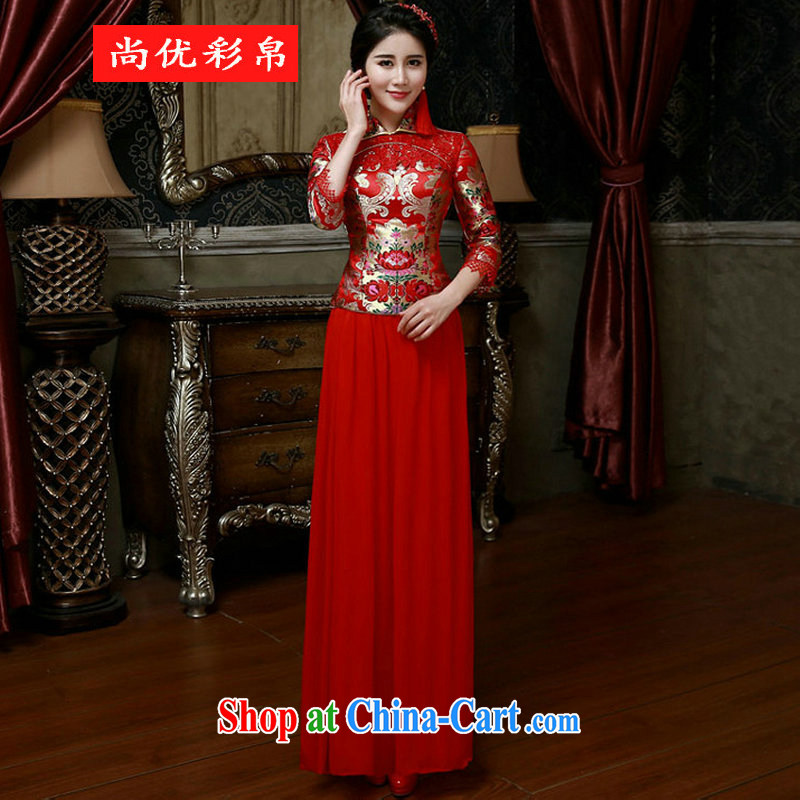 There are optimized color Kingfisher 2015 new spring, bridal dresses, Retro cuff red toast serving Chinese long cultivating wedding dress XS 2550 red XXL