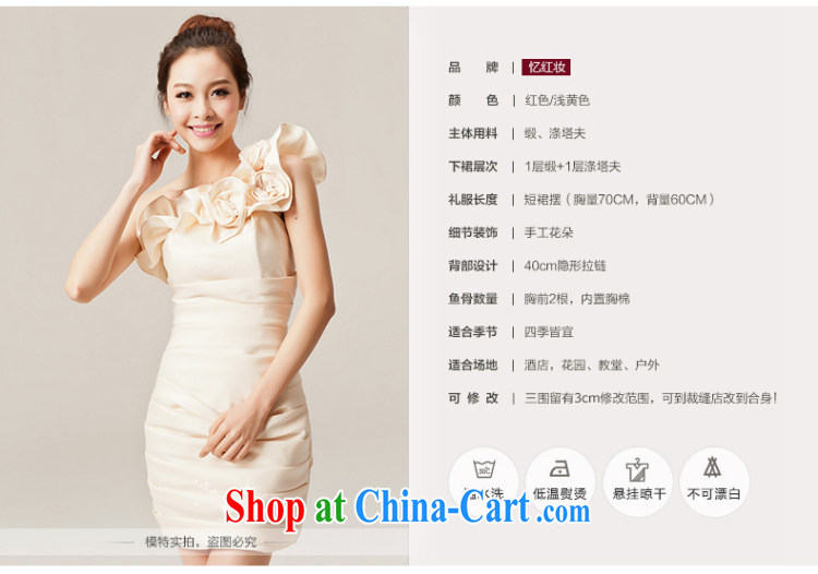 Recall that the red makeup bridesmaid dress short 2015 new graphics thin spring dress Korean marriage wedding toast L serving 12,045 champagne color XL pictures, price, brand platters! Elections are good character, the national distribution, so why buy now enjoy more preferential! Health