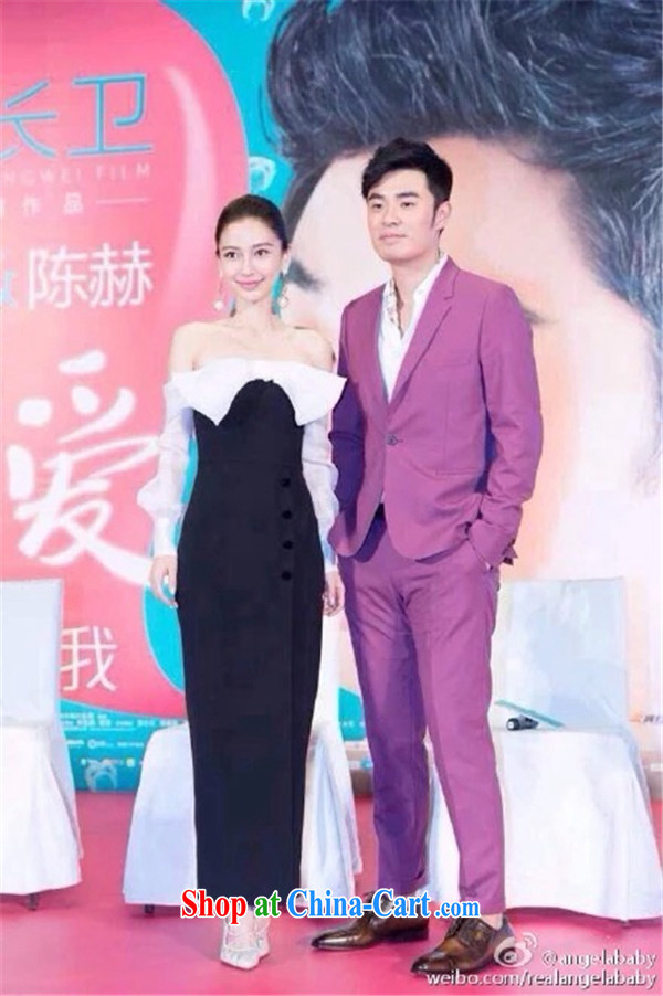 The Bekaa in Dili 85,003 #angelababy Yang Ying-Love Movie release black bare shoulders beauty banquet dress black L pictures, price, brand platters! Elections are good character, the national distribution, so why buy now enjoy more preferential! Health