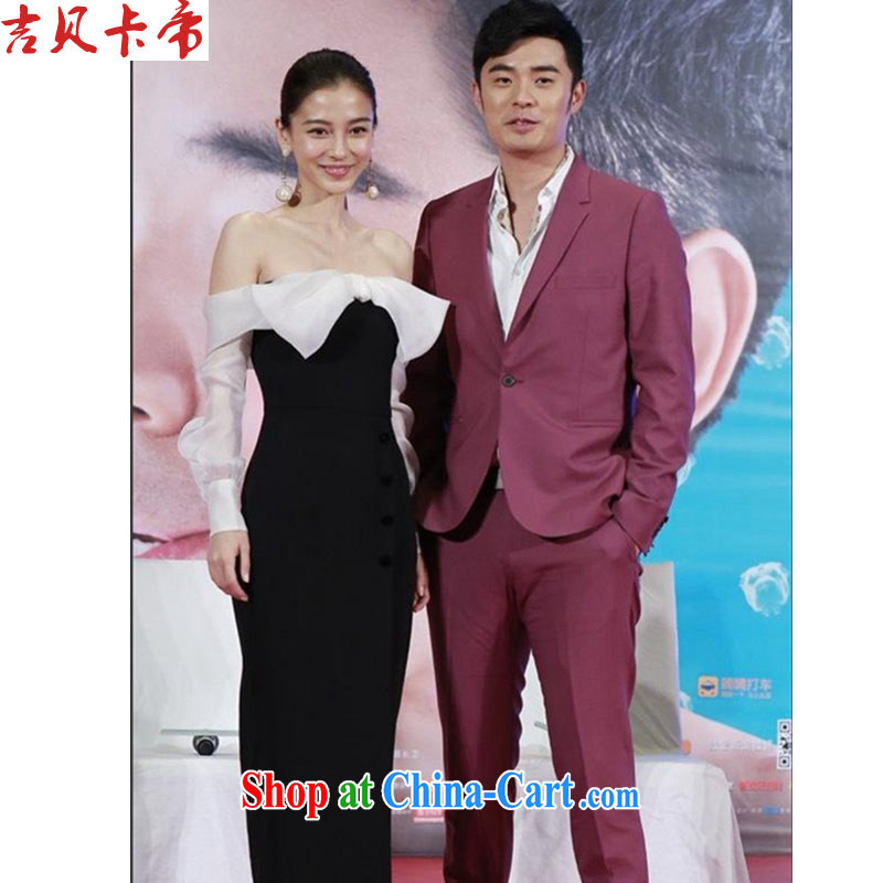 The Bekaa in Dili 85,003 #angelababy Yang Ying micro-Love Movie release black bare shoulders beauty banquet dress black L, Bekaa in Dili (JIBEIKADI), shopping on the Internet