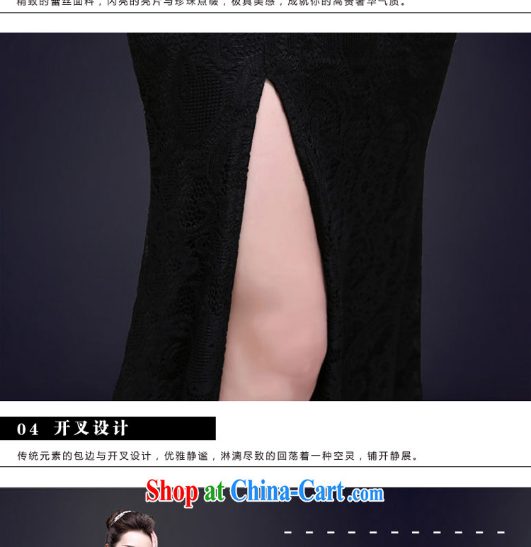 A good service is 2015 spring upscale banqueting Evening Dress long appearances at Merlion beauty dress girls black XL pictures, price, brand platters! Elections are good character, the national distribution, so why buy now enjoy more preferential! Health