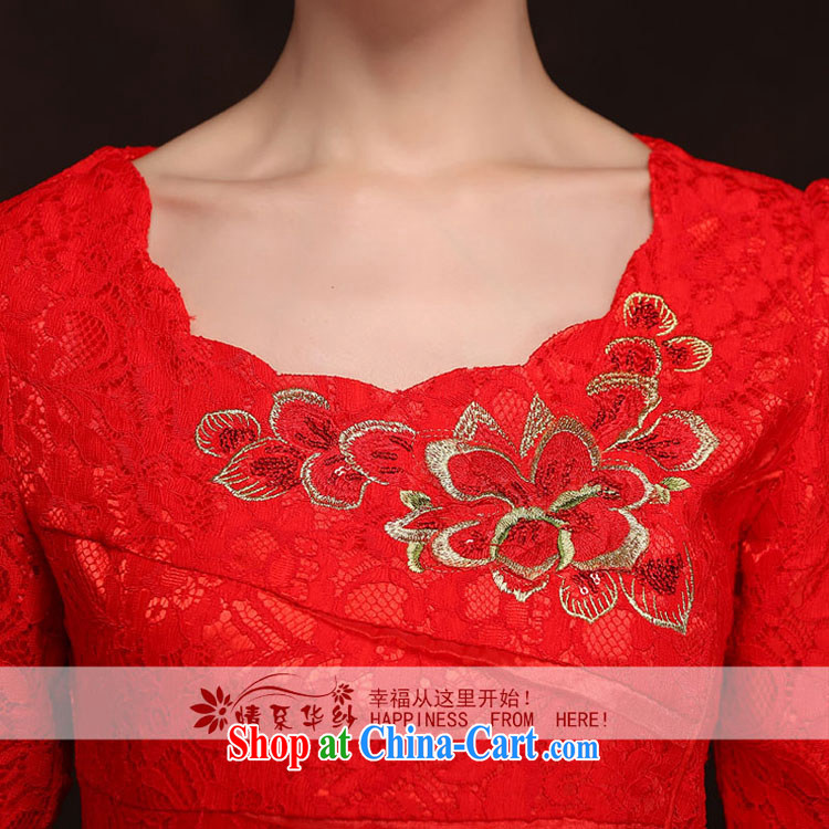 The china yarn Korean version 2015 new dresses wedding dresses spring bride, long-sleeved clothes toast summer red back door evening dress red XXL pictures, price, brand platters! Elections are good character, the national distribution, so why buy now enjoy more preferential! Health