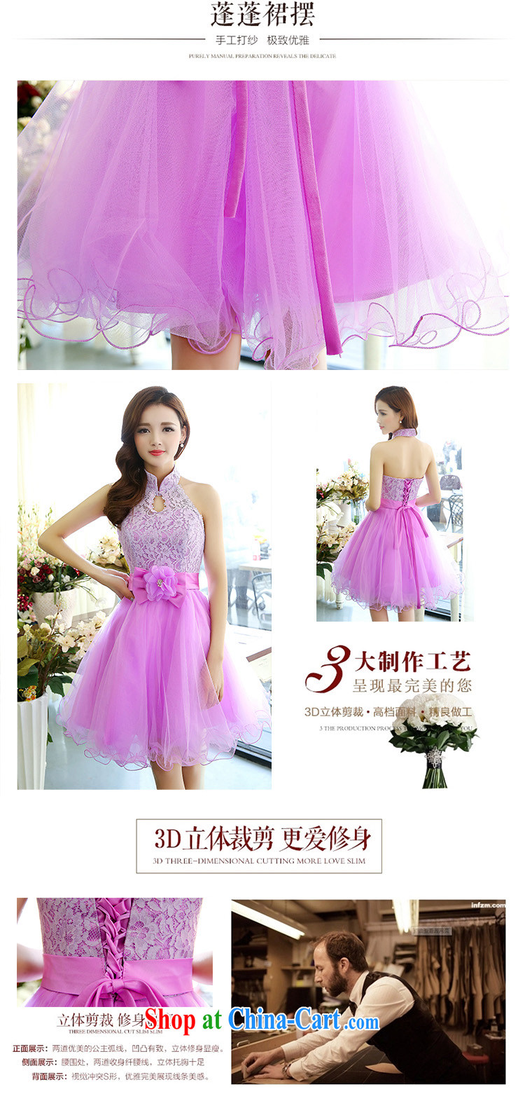 Lok Yan SA moderator dress Evening Dress Company Annual Spring 2015 new bride toast service shaggy dress bridesmaid dress short purple S pictures, price, brand platters! Elections are good character, the national distribution, so why buy now enjoy more preferential! Health