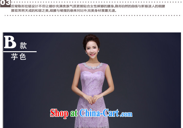 J. MIA toast service bridal dresses improved 2015 new wedding dress long stylish lace crowsfoot dress dress pale yellow XXL pictures, price, brand platters! Elections are good character, the national distribution, so why buy now enjoy more preferential! Health