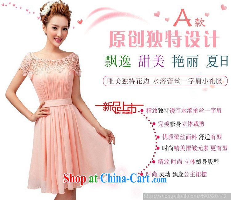 Wedding dress toast serving the Field shoulder small dress stylish bridal dresses 2015 new bridesmaid dress short edit this item pink XXXL pictures, price, brand platters! Elections are good character, the national distribution, so why buy now enjoy more preferential! Health