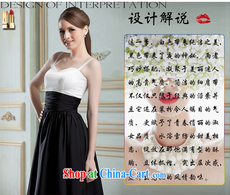 Hi Ka-hi 2015 new dress continental double-shoulder dress Love Mary Magdalene annual chest hosted banquet performances dress skirt FT 01 XXL black-and-white picture, price, brand platters! Elections are good character, the national distribution, so why buy now enjoy more preferential! Health
