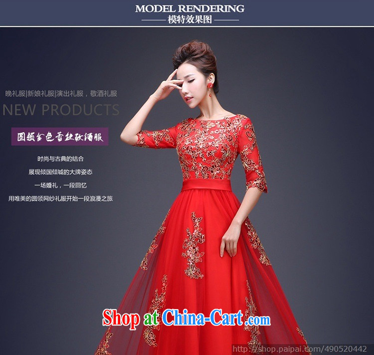A beautiful, wedding dresses, dresses, uniforms, classic style luxury personal a cuff dress red long XXL pictures, price, brand platters! Elections are good character, the national distribution, so why buy now enjoy more preferential! Health