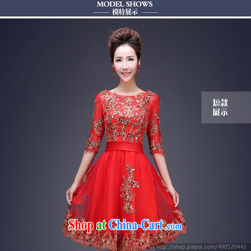 A beautiful, wedding dresses, dresses, uniforms, classic style luxury personal a cuff dress red long XXL so Balaam, and shopping on the Internet