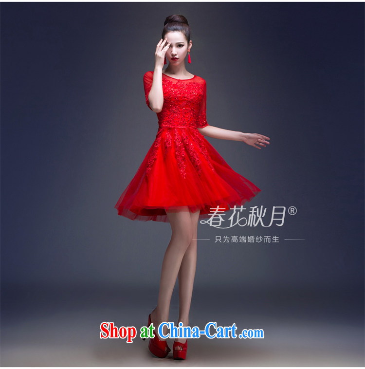 Red bridal toast Service Bridal Fashion wedding dresses new 2015 summer lace straps long, cultivating graphics thin long XXL pictures, price, brand platters! Elections are good character, the national distribution, so why buy now enjoy more preferential! Health
