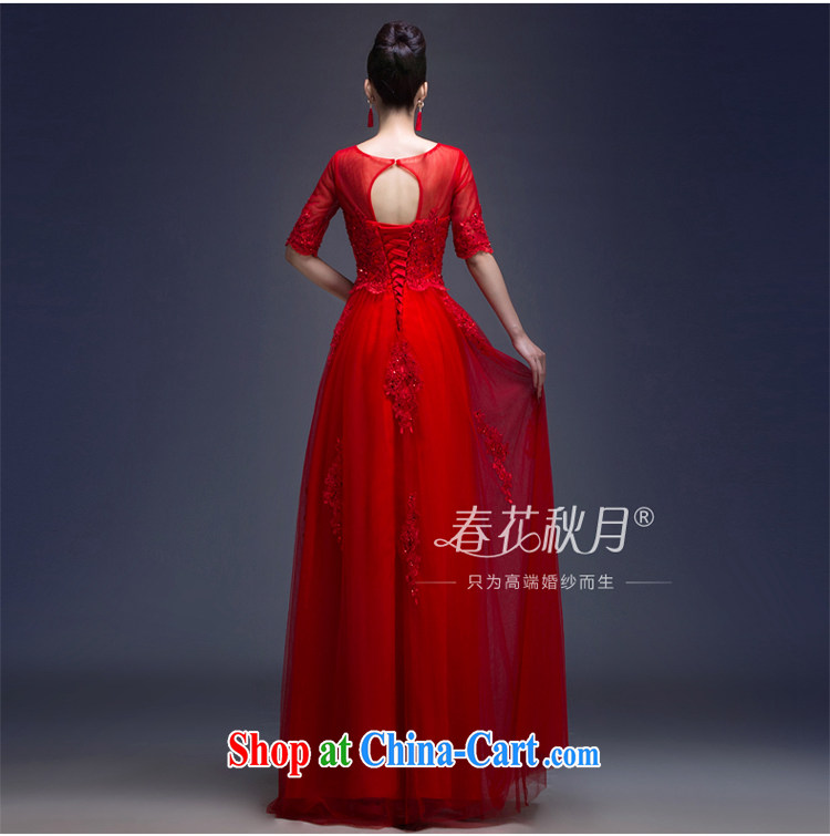 Red bridal toast Service Bridal Fashion wedding dresses new 2015 summer lace straps long, cultivating graphics thin long XXL pictures, price, brand platters! Elections are good character, the national distribution, so why buy now enjoy more preferential! Health