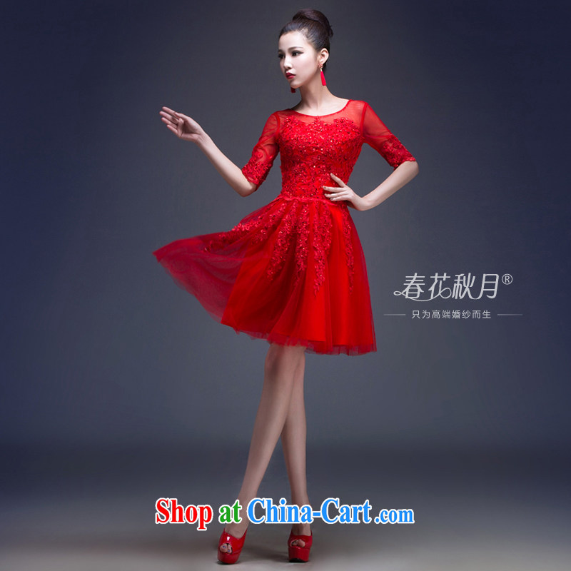 Red bridal toast Service Bridal Fashion wedding dresses new 2015 summer lace tied with a long, cultivating graphics thin long XXL, blooming crazy (chunhuaqiuyue), shopping on the Internet