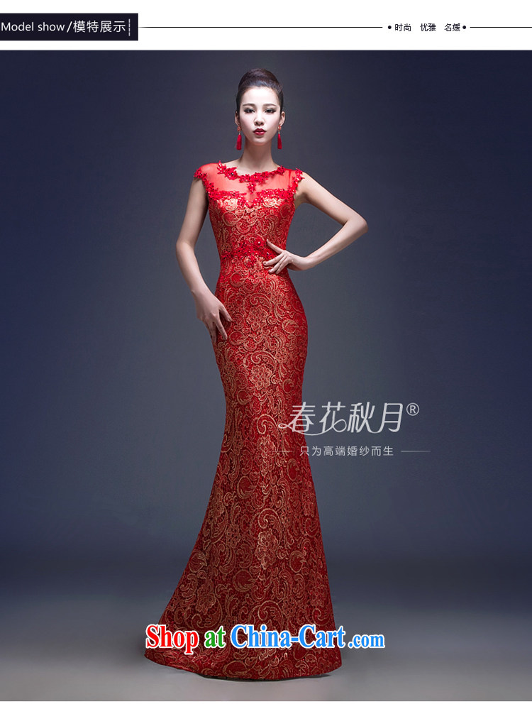 wedding dresses bridal toast clothing new spring 2015, stylish wedding dresses long, cultivating graphics thin red double-shoulder red XL pictures, price, brand platters! Elections are good character, the national distribution, so why buy now enjoy more preferential! Health
