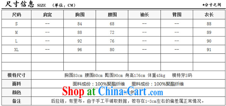 Caynova 2015 summer dress dresses V for European root yarn sleeveless dresses picture color M pictures, price, brand platters! Elections are good character, the national distribution, so why buy now enjoy more preferential! Health