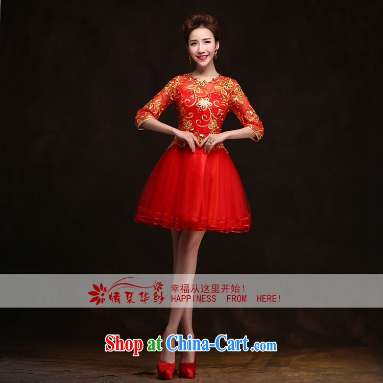 The china yarn 2015 new spring and summer short sleeves in red and stylish bridal wedding dress qipao toast serving Red. size does not accept return pictures, price, brand platters! Elections are good character, the national distribution, so why buy now enjoy more preferential! Health