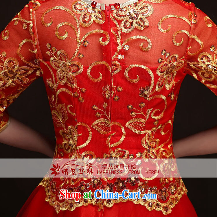 The china yarn 2015 new spring and summer short sleeves in red and stylish bridal wedding dress qipao toast serving Red. size does not accept return pictures, price, brand platters! Elections are good character, the national distribution, so why buy now enjoy more preferential! Health