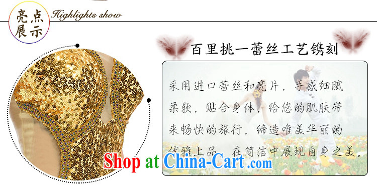 Hi Ka-hi 2015 new dress continental double-shoulder dress Love Mary Magdalene annual chest hosted banquet performances dress skirt FT 03 golden XXL pictures, price, brand platters! Elections are good character, the national distribution, so why buy now enjoy more preferential! Health