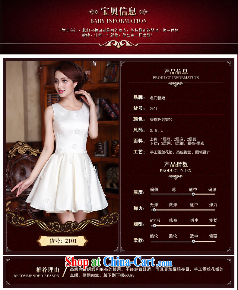 The bride's wedding dresses spring 2015 bridesmaid clothing dress bridal dresses 2101 champagne color L pictures, price, brand platters! Elections are good character, the national distribution, so why buy now enjoy more preferential! Health